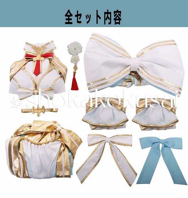 2023新品 Fate/Grand Order FGO 風 モルガン Morgan コスプレ